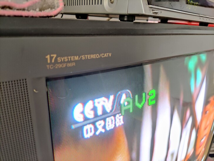 29寸Panasonic老式电视  可以只...