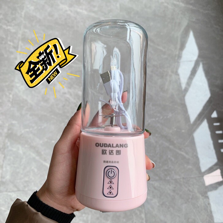 实体店清仓，全新榨汁机