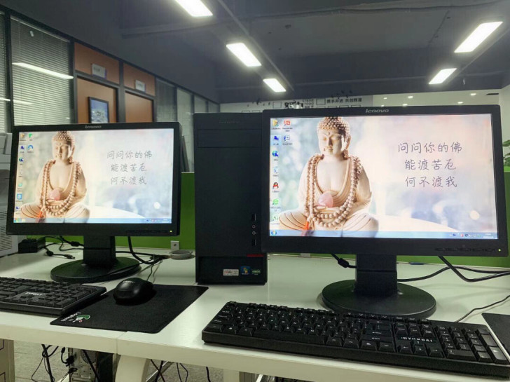 联想品牌机一套530,办公电脑出售,台式电...