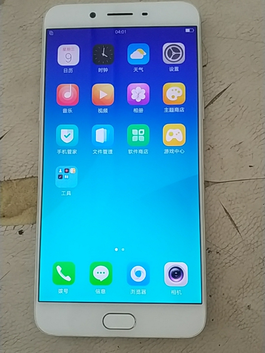 OPPO R9s plus 6+64g 全...