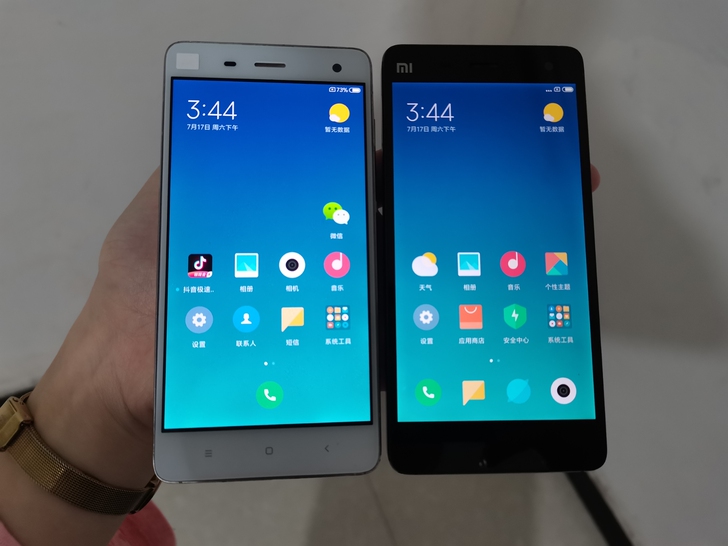 二手小米4手机  低价出售，工作室不做了，...