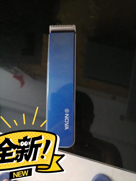 （全新）电动理发器/电推剪静音不卡发