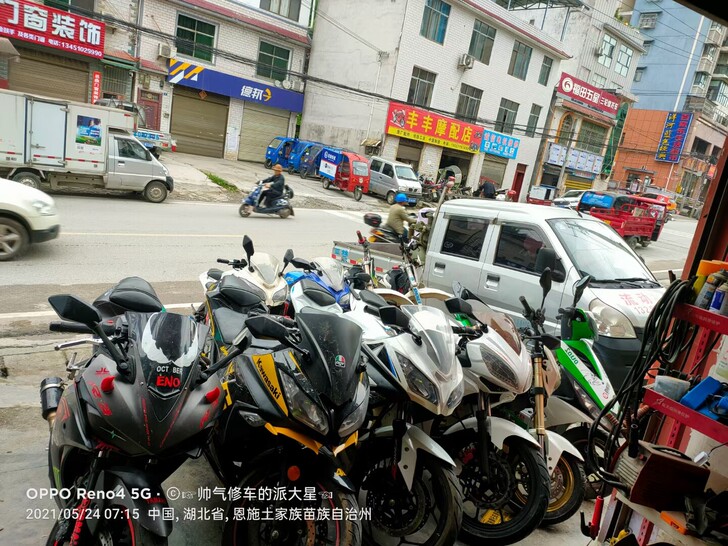 大量摩托车  机车  越野车 街车 跑车 ...
