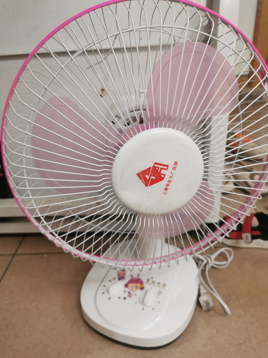 上海华生九厂品牌小台扇9成新【需要自提】