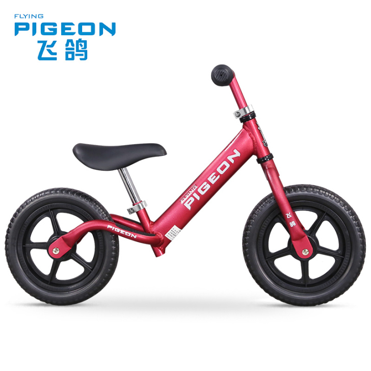 【双品节】飞鸽平衡车1-3-6岁儿童自行车...