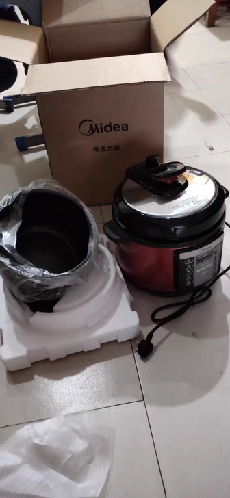电压力锅