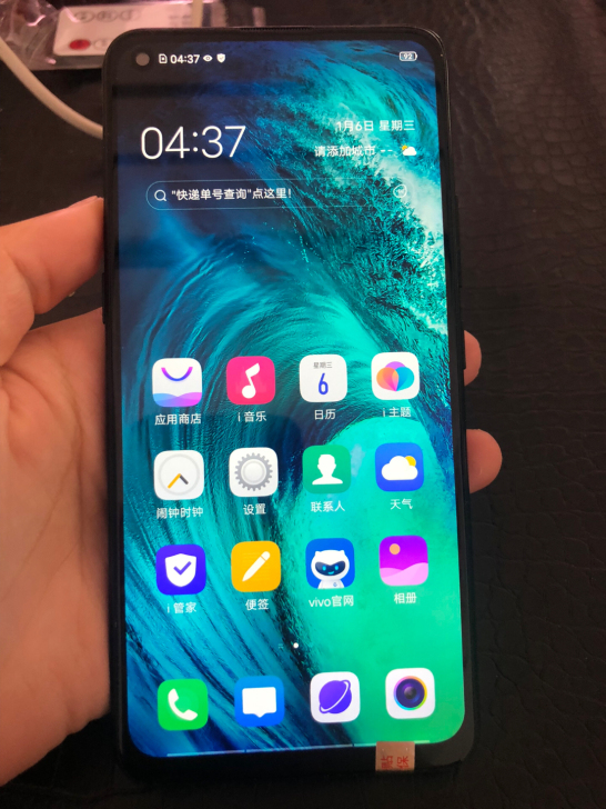 二手手机:vivoZ5X,高配6+64G,...