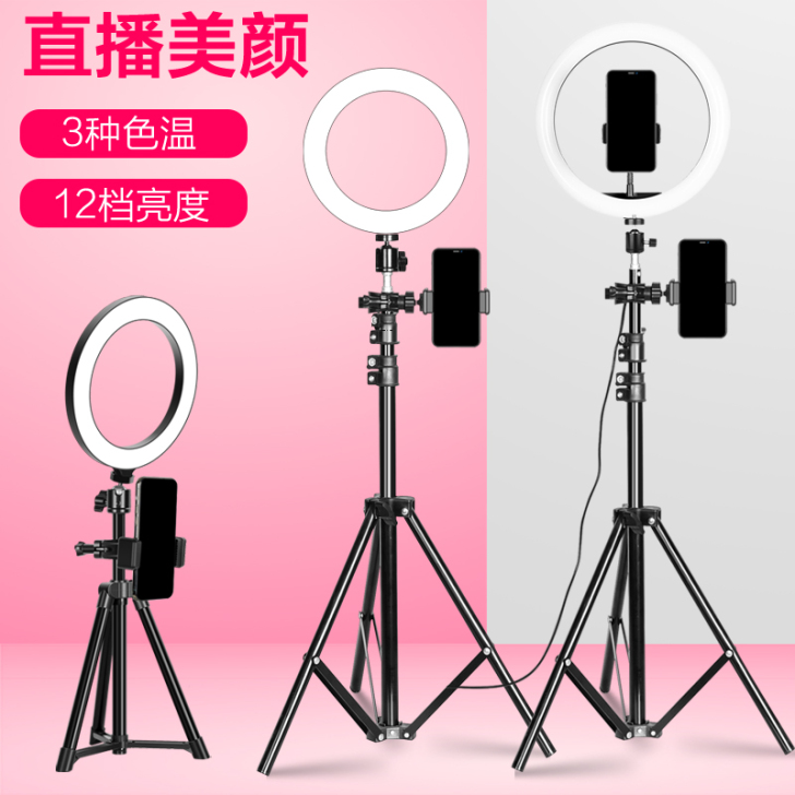 BONGORLUSS/邦格努斯 手机支架