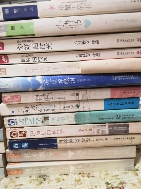 出二手言情小说，各种青春文学读物
