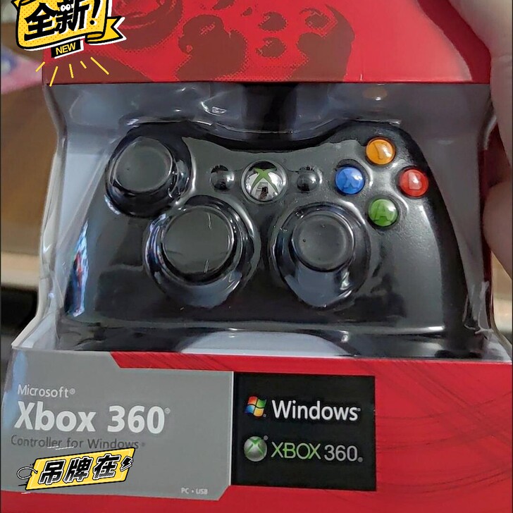 【包邮全新】XBOX360手柄USB有无线...