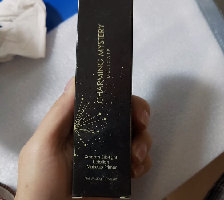 时光之谜 隔离霜绿色 正品可查。