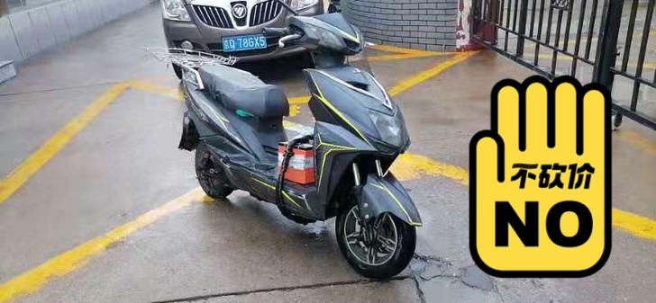 大牌绿源电动车出售1200元