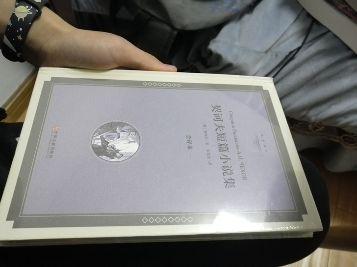 由于孩爸购置有多，现出售一套全新的初中名著...