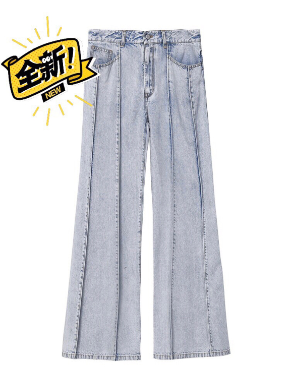 JNBY/江南布衣21夏新品牛仔裤时尚复古...