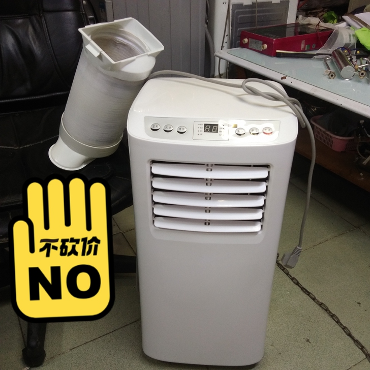 JHS金鸿盛JHS-A019-07KR/A...