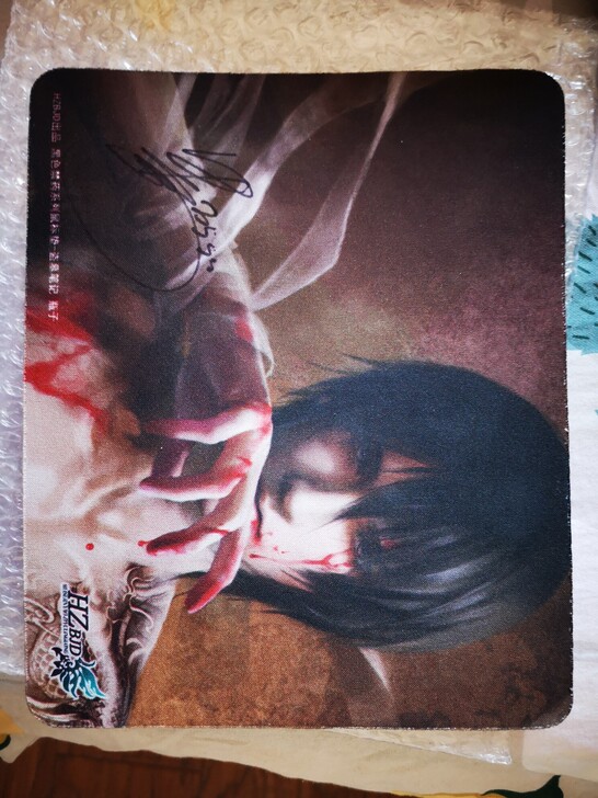 盗墓笔记鼠标垫，张起灵