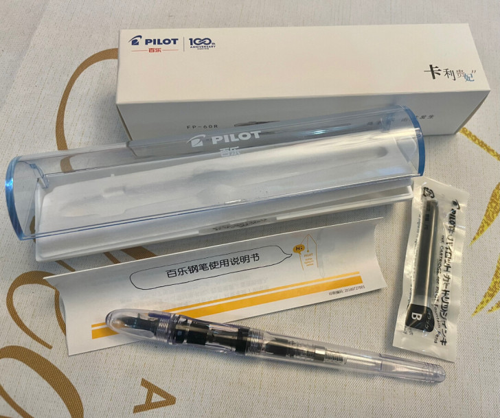 日本PILOT百乐卡利贵妃速写透明钢笔