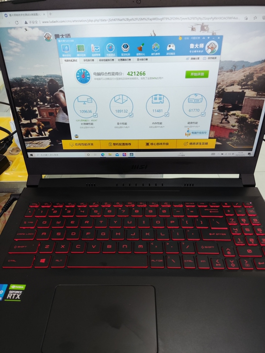 微星笔记本。微星游戏本。微星武士FG66。...