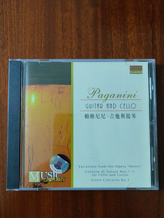 自用CD。售出不退不换。雨果。几乎全新。早...