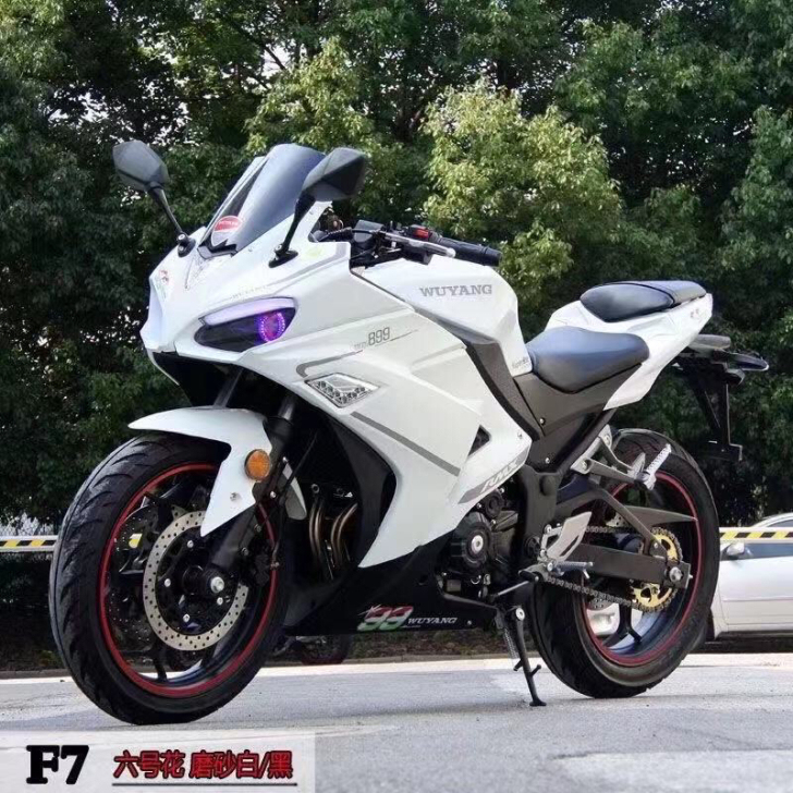 五羊F7跑车二手摩托车精品车，本田，铃木，...