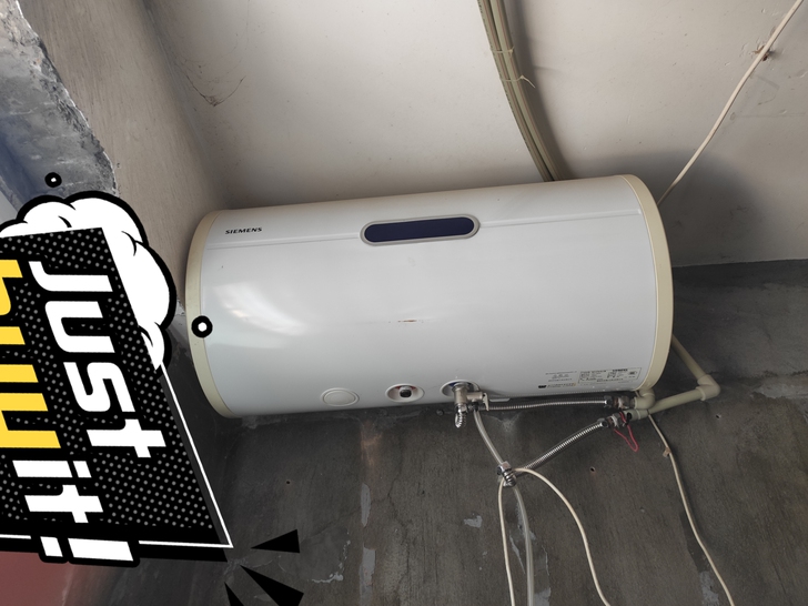 西门子热水器，型号:DG55155TI，5...