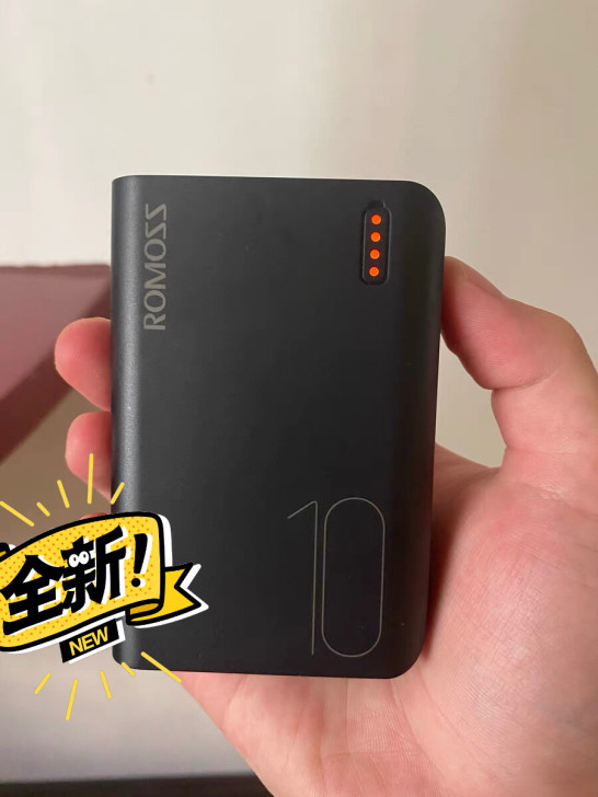 【罗马仕旗舰店】迷你便携充电宝1w毫安