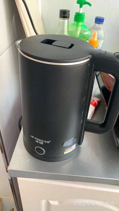 半球热水壶快烧壶自动断电烧水壶家用大容量电...