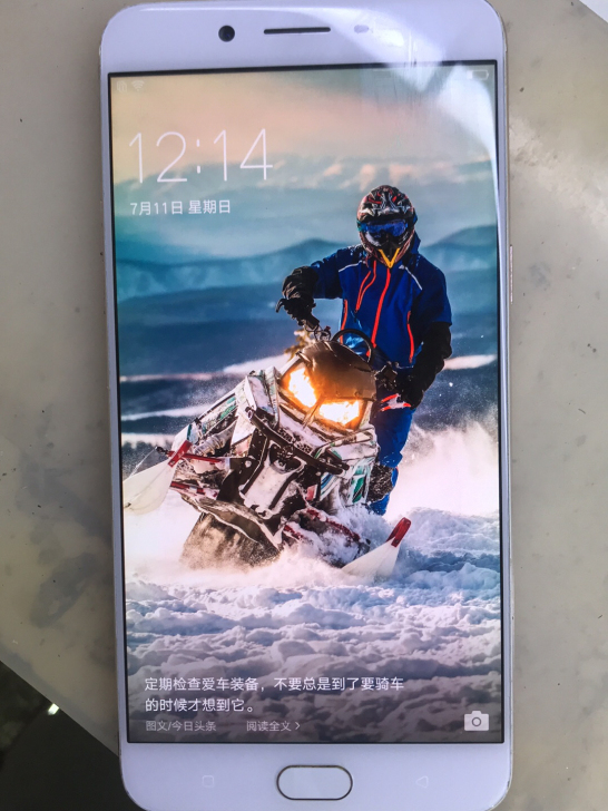 oppo r9sp 6+64g 屏靓 壳旧...