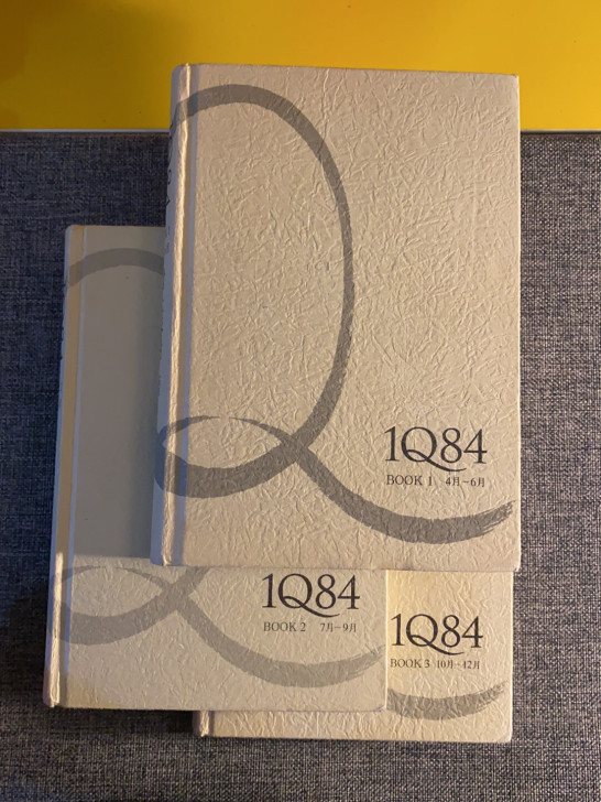 1Q84,村上春树。三本。