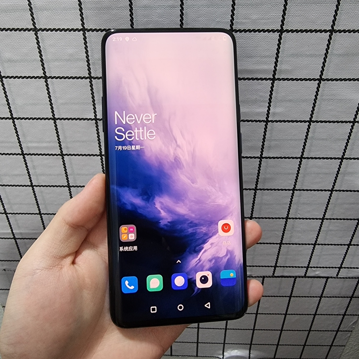 一加7pro 8+256G全网通