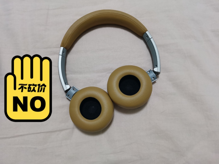 【德国】Lasmex/勒姆森HB-65S无...