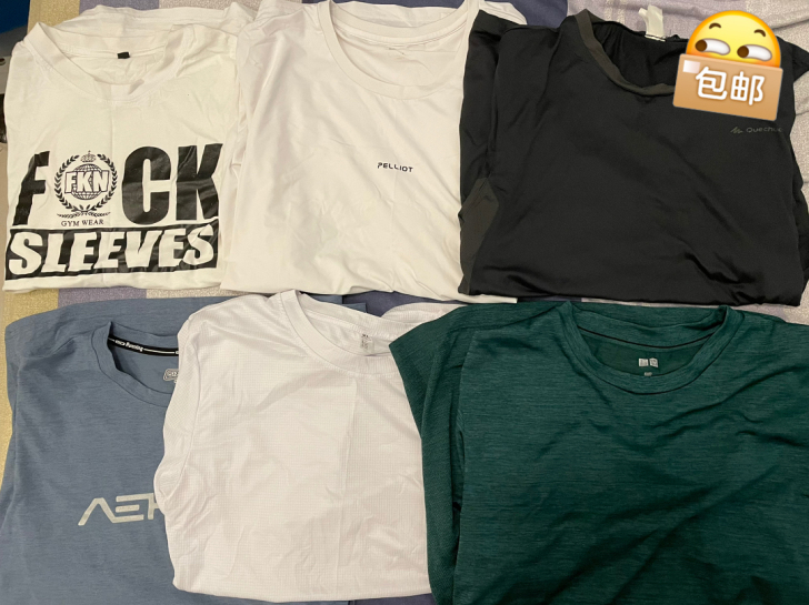 优衣库等运动服 闲置