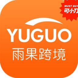 雨果网，yuguo会员，跨境电商知识分享平...