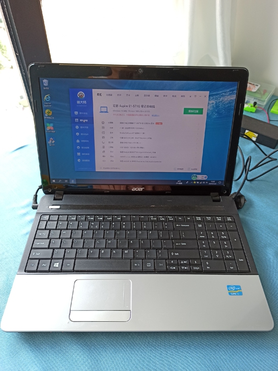 i7宏碁acer笔记本电脑