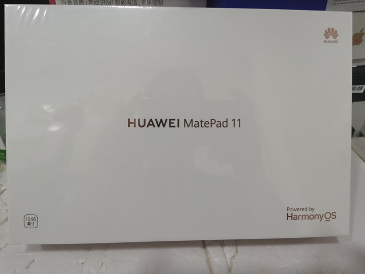 华为matepad11  6+128WIF...