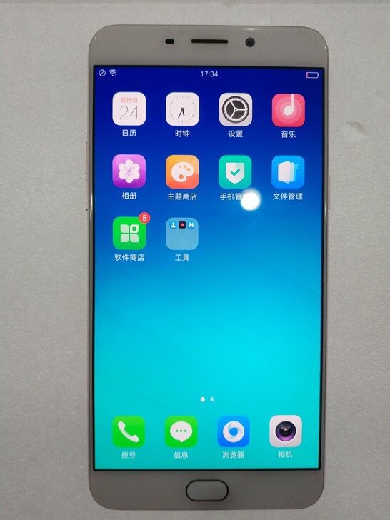 OPPO  r9plus   4加64的，...
