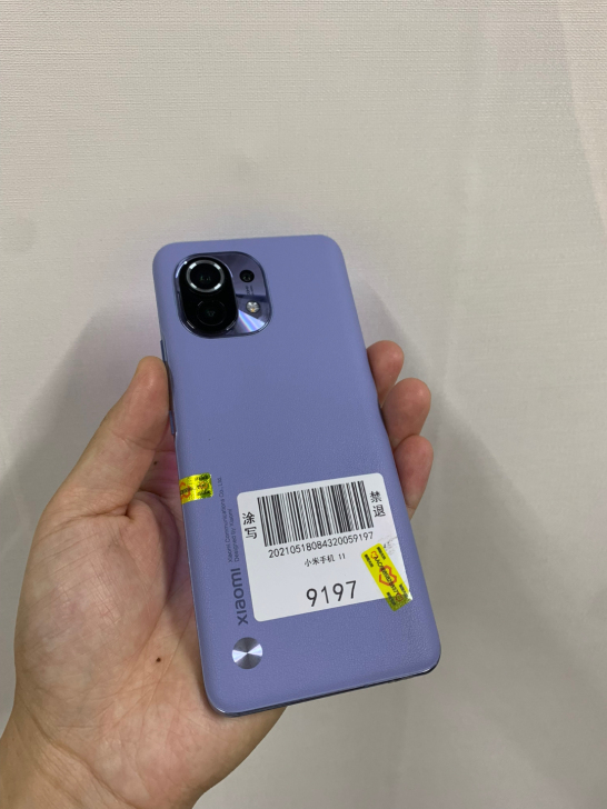 小米11烟紫色 8+256 5G手机 实拍...