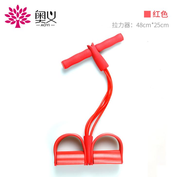 脚蹬仰卧起坐辅助器家用瘦肚子拉力器辅助健身...