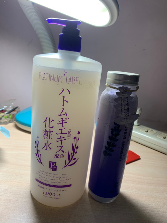 platinum label 化妆水 全新...