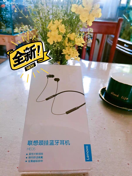 全新正品【联想】HE05挂脖式降噪蓝牙耳机