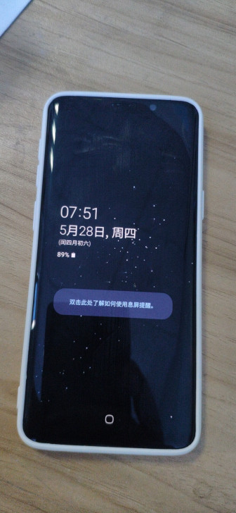 三星s9游戏机日版屏幕小压伤，换过后壳，如...