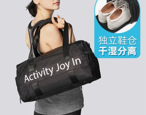 【七夕价】阿季干湿分离防水健身包女轻便瑜伽...