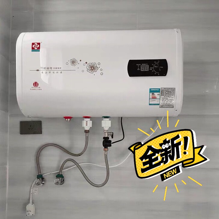 一件起批发价，专卖店转让特价处理 全新电热...