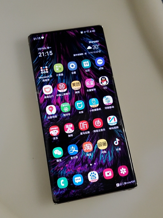 三星 note10+ 5g手机