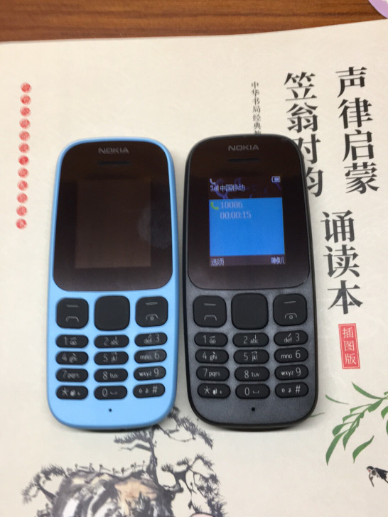 诺基亚105、蓝、黑