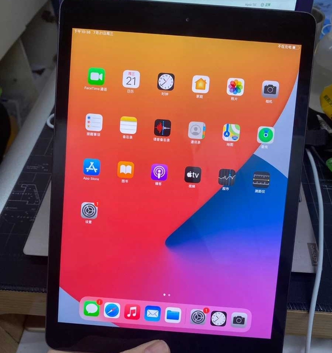 考研，慢收一个自用iPad 2020，12...