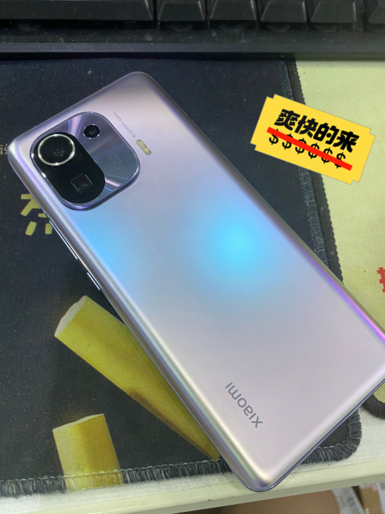 小米11Pro 8+128G紫色  刚买一...