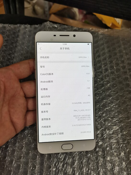 OPPO r9m 全原装无修无故障，原屏无...
