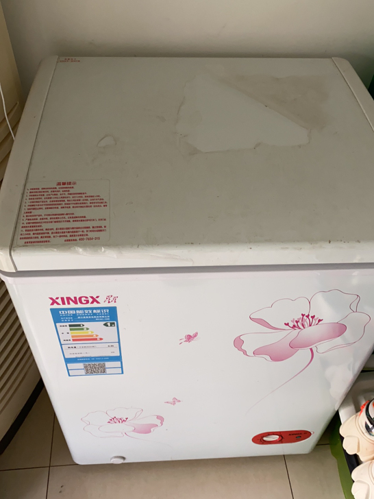 星星冰柜宽64cm 深53cm
