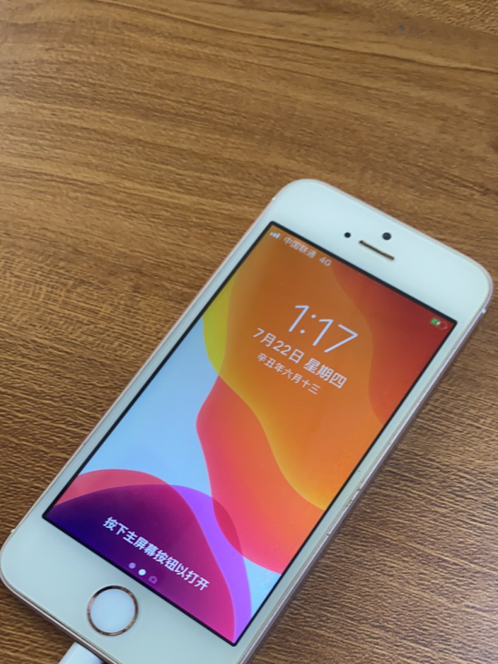 苹果 iPhone SE，玫瑰金，16G，...